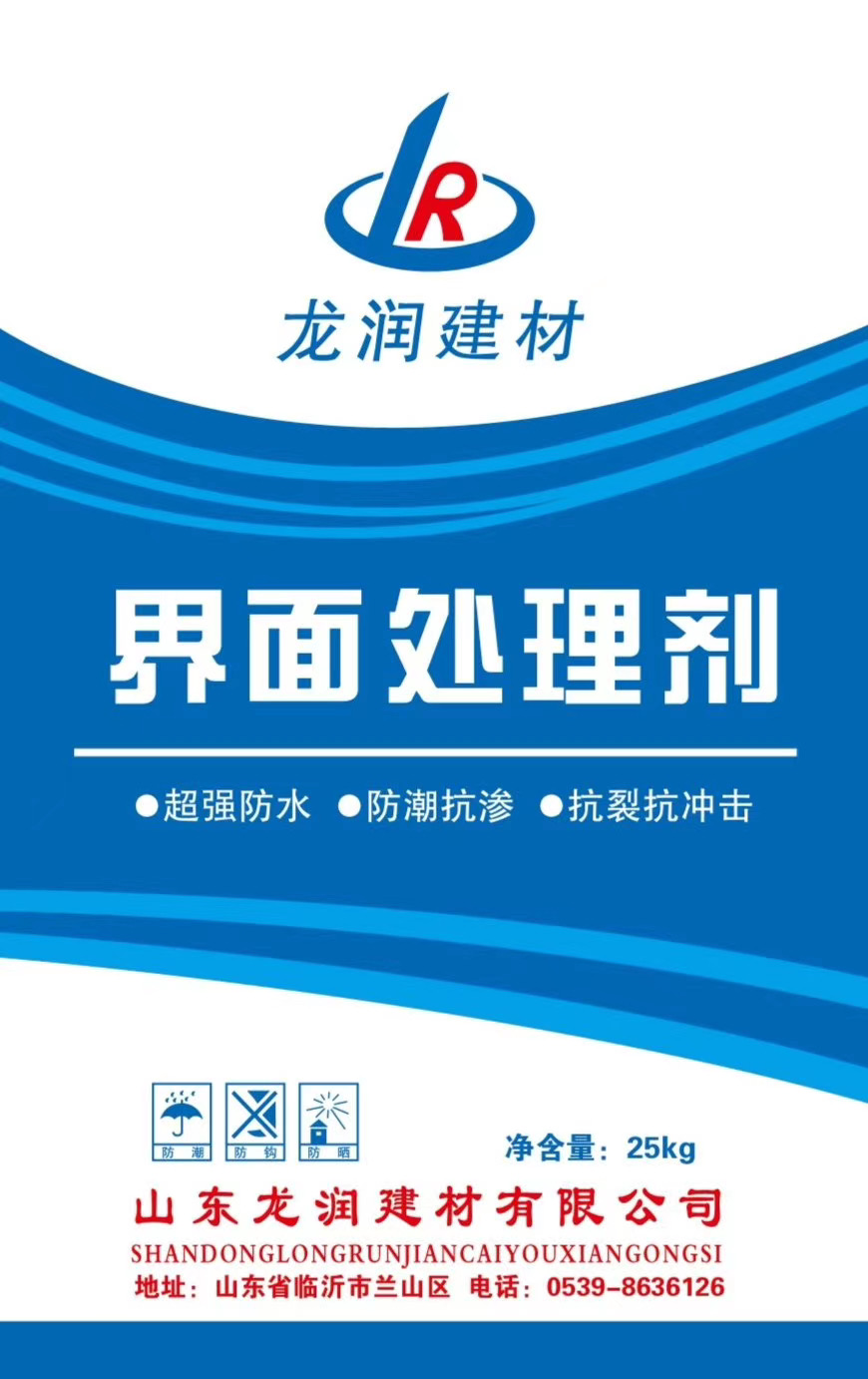 银河广东贵宾会