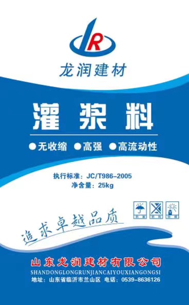 银河广东贵宾会